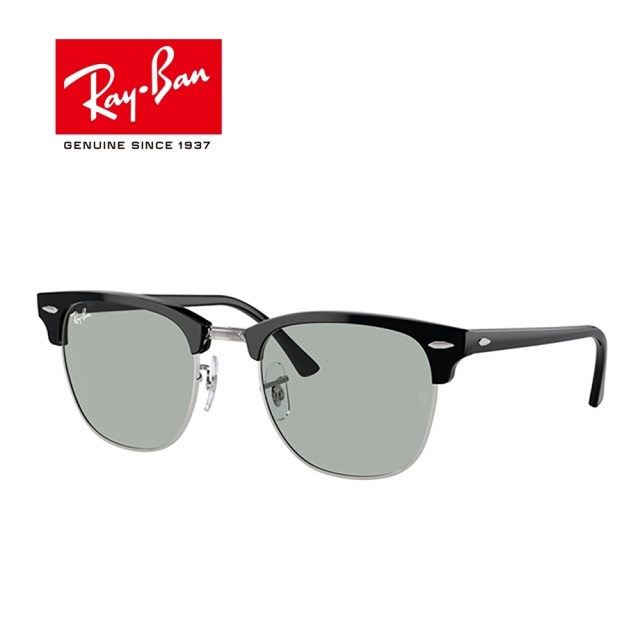 送料無料】[Ray-Ban レイバン][CLUBMASTER クラブマスター] RB3016  