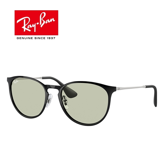 送料無料】[Ray-Ban レイバン] RB3539 9268/2 54 [サングラス][新着  