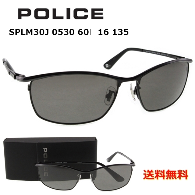 [POLICE ポリス]  SPLM30J 0530 60 [サングラス][新着]