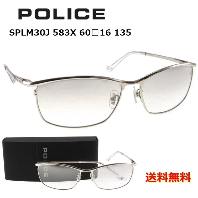 [POLICE ポリス]  SPLM30J 583X 60 [サングラス]