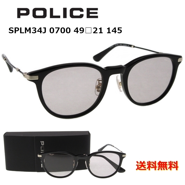 [POLICE ポリス]  SPLM34J 0700 49 [サングラス]