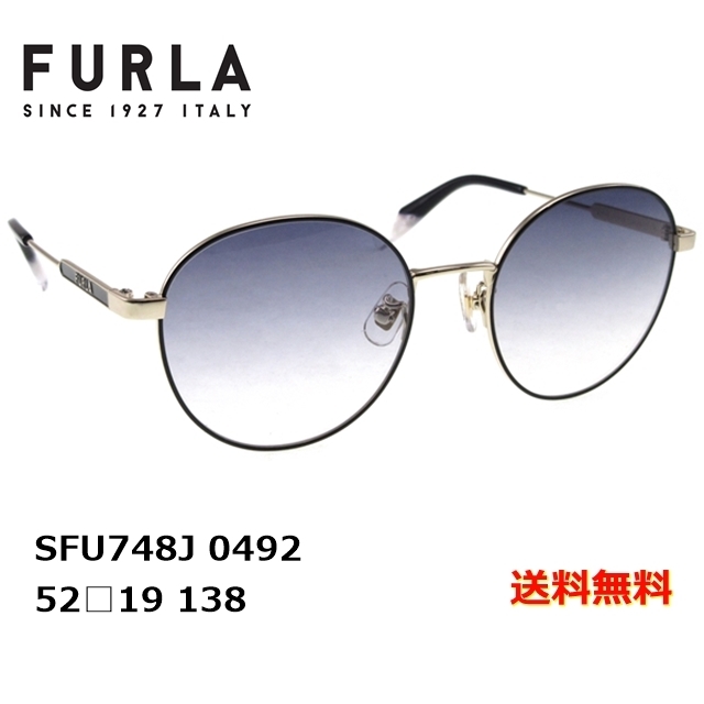 [FURLA フルラ]  SFU748J 0492 52 [サングラス]