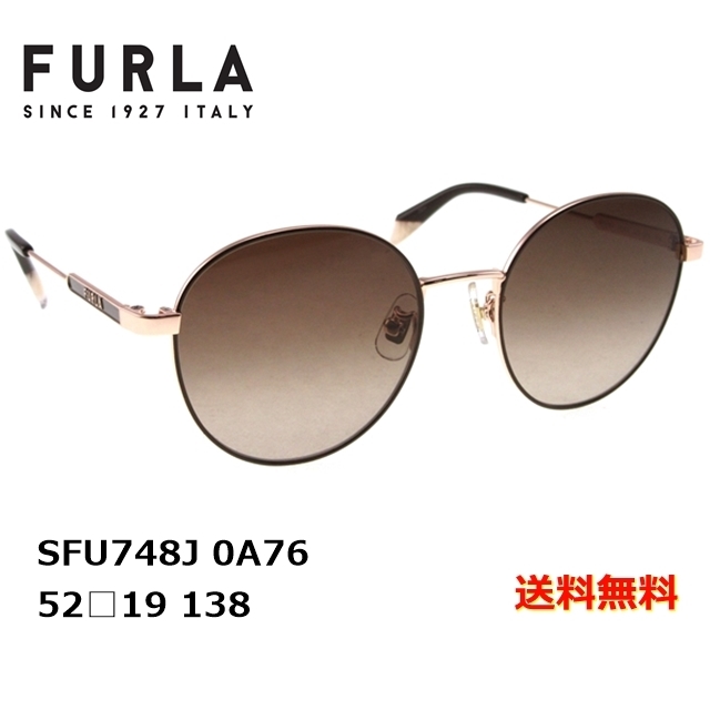 [FURLA フルラ]  SFU748J 0A76 52 [サングラス]