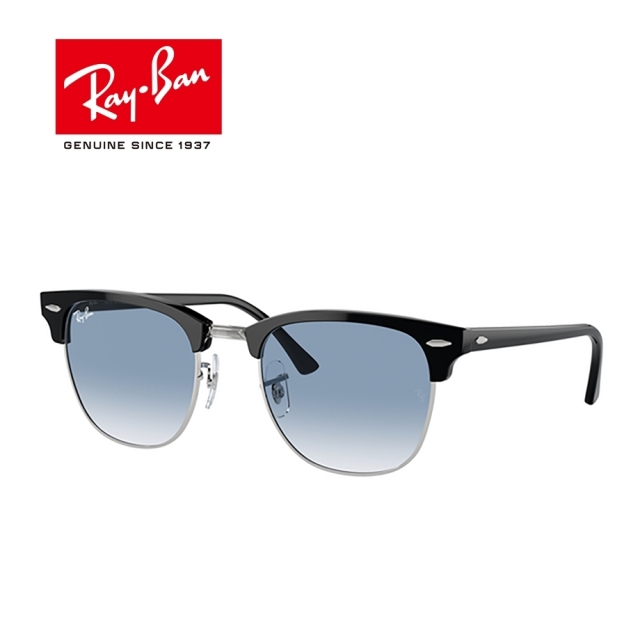 送料無料】[Ray-Ban レイバン] RB3016 1354/3F 51 [サングラス][新着 