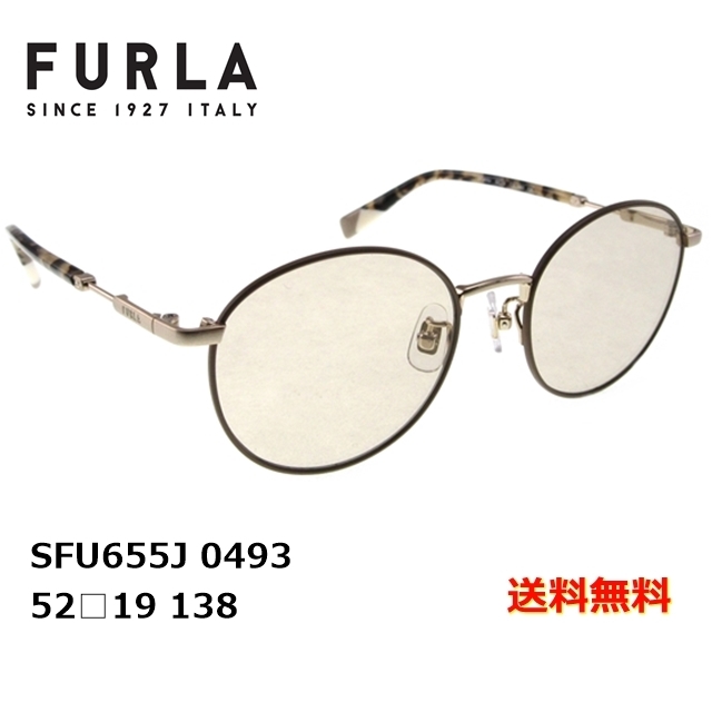 [FURLA フルラ]  SFU655J 0493 52 [サングラス]