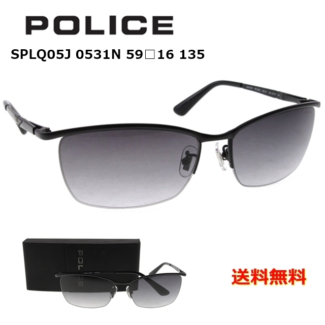 [POLICE ポリス]  SPLQ05J 0531N 59 [サングラス][新着]