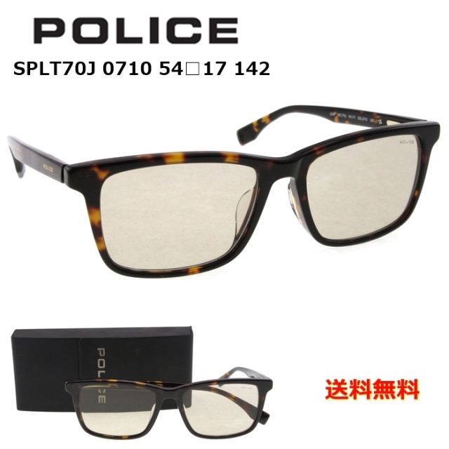 [POLICE ポリス]  SPLT70J 0710 54 [サングラス]