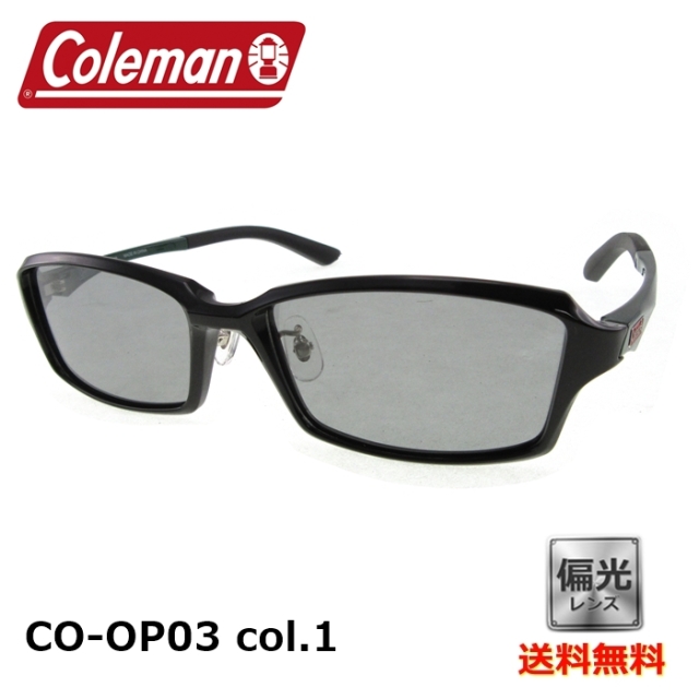 [Coleman コールマン] CO-OP03 col.1 57 [サングラス][偏光]