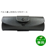 セミハード（ベルト） 2813-01 ブラック