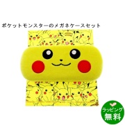 ポケットモンスター（ケース＆クロス）KD15733ピカチュウ[ポケットモンスターPocketMonsters]