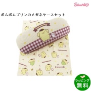 ポムポムプリン （ケース＆クロス）SRTZ-089 おともだち[サンリオSanrio]