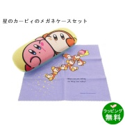 星のカービィ（ケース＆クロス）仲良し [新着]