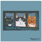 メガネふき（クロス）　　020219