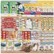 メガネふき（クロス）　　020220