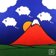 干支メガネクロス(拭き)　[未年‐富士]　