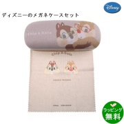 チップ＆デール (ケース&クロス)　094426 [ディズニーDisney] [新着]