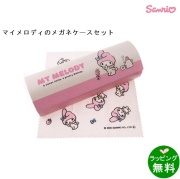 サンリオ マイメロディ (ケース&クロス)093162[サンリオSanrio] [新着]