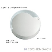 モビレント 4倍１710-94  [倍率4][エッシェンバッハ ESCHENBACH][父の日]