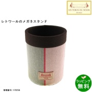 メガネスタンドWS145 ロザルバン グリ ブラン/ROSALBIN Gris Blanc[レ・トワール・デュ・ソレイユ Les Toiles du Soleil]