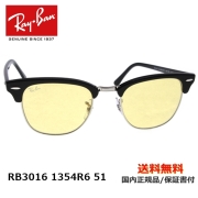 [Ray-Ban レイバン] RB3016 1354/R6 51 [サングラス][新着]