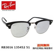 [Ray-Ban レイバン] RB3016 135452 51 [サングラス][新着]