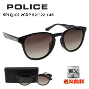 [POLICE ポリス]  SPLQ10J 2CDP 59 [サングラス][偏光][新着]