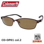 [Coleman コールマン] CO-OP01 col.2 60 [サングラス][偏光]