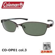 [Coleman コールマン] CO-OP01 col.3 60 [サングラス][偏光]