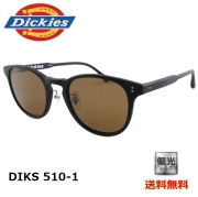 [Dickies ディッキーズ] DIKS 510-1 52 [サングラス][偏光]