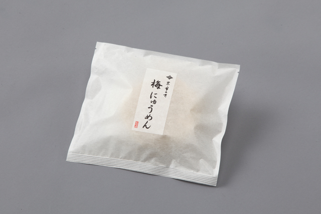 梅にゅうめん 菊乃井オンラインショップ