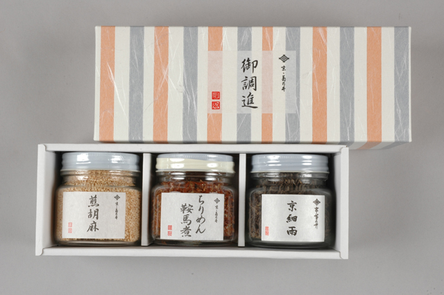 瓶詰め3本入