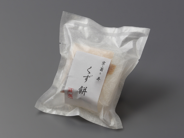 くず餅お見積もり専用ページ 別途でお見積もりを依頼する方法【販促花子ノベルティ】
