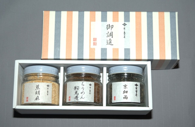 瓶詰め（ちりめん・京細雨・煎り胡麻） 【送料込】