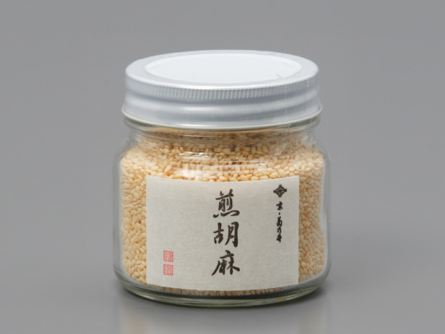 菊乃井 キュヴェ クリザンテム ブリュット 【シャンパン（白）】 菊
