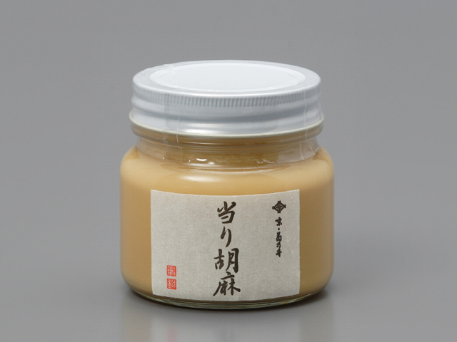 菊乃井 キュヴェ クリザンテム ブリュット 【シャンパン（白）】 菊