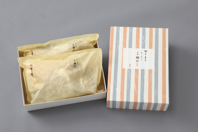 菊乃井　にゅうめん　12袋セット にゅうめん詰合せ（12袋入り）【送料込】【北海道・沖縄県・離島