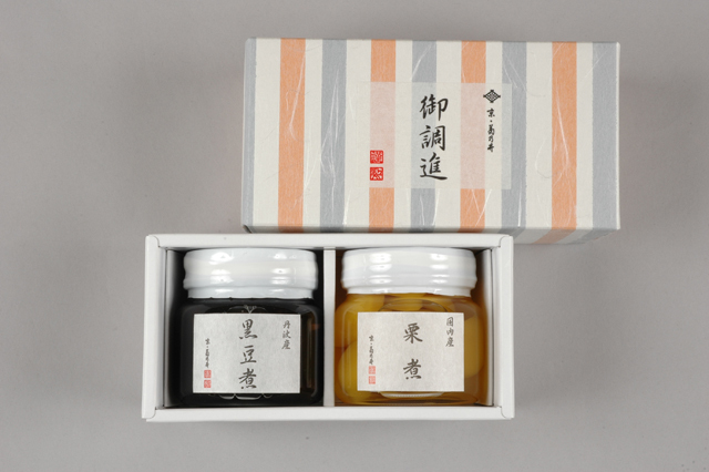 瓶詰め2本入