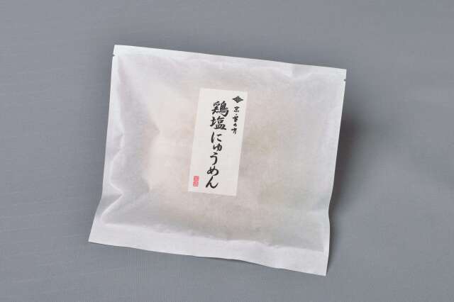 鶏塩にゅうめん_パッケージ