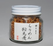 ちりめん鞍馬煮
