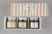 瓶詰め3本入
