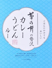 うどんパッケージ