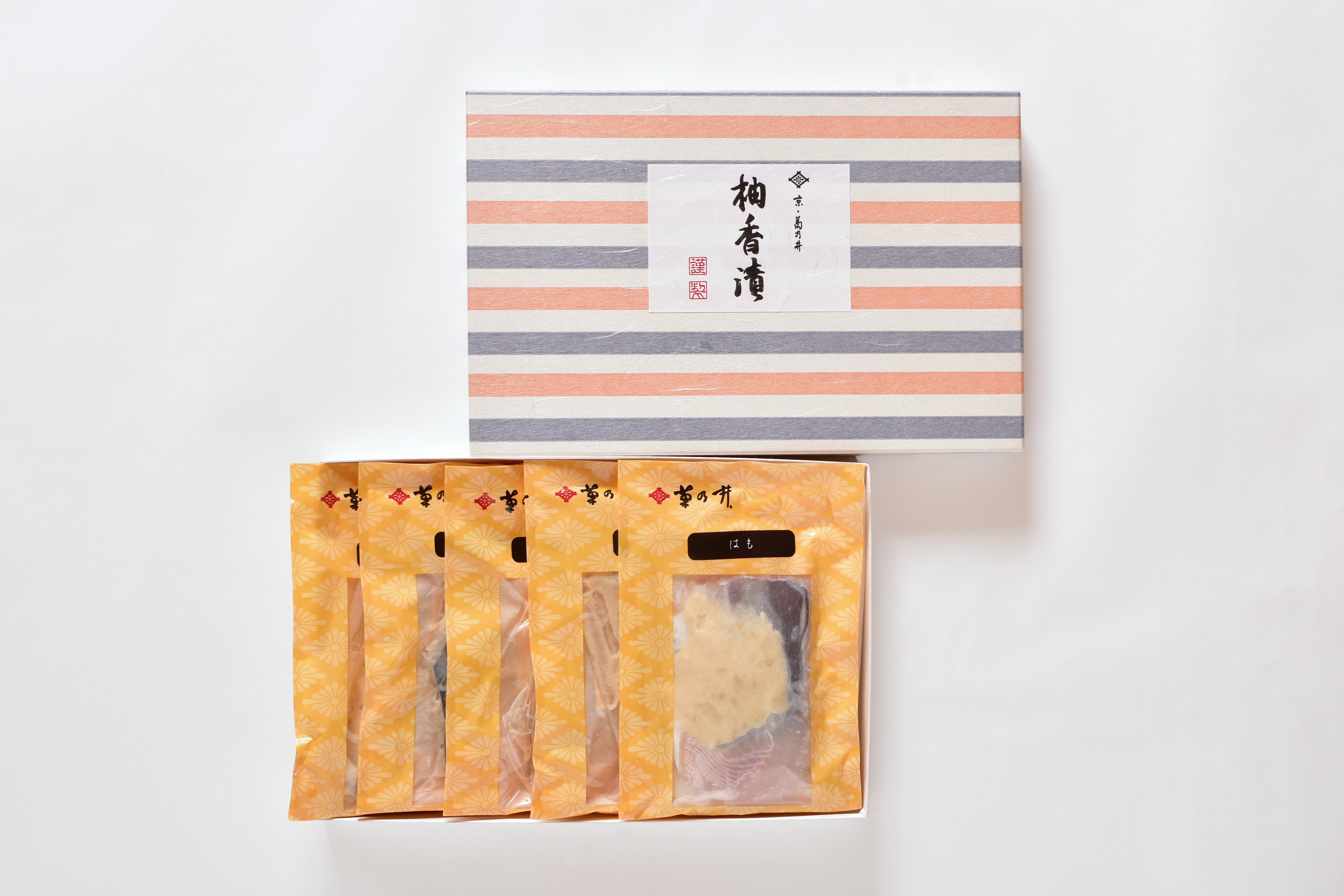 柚香漬5000_新袋1