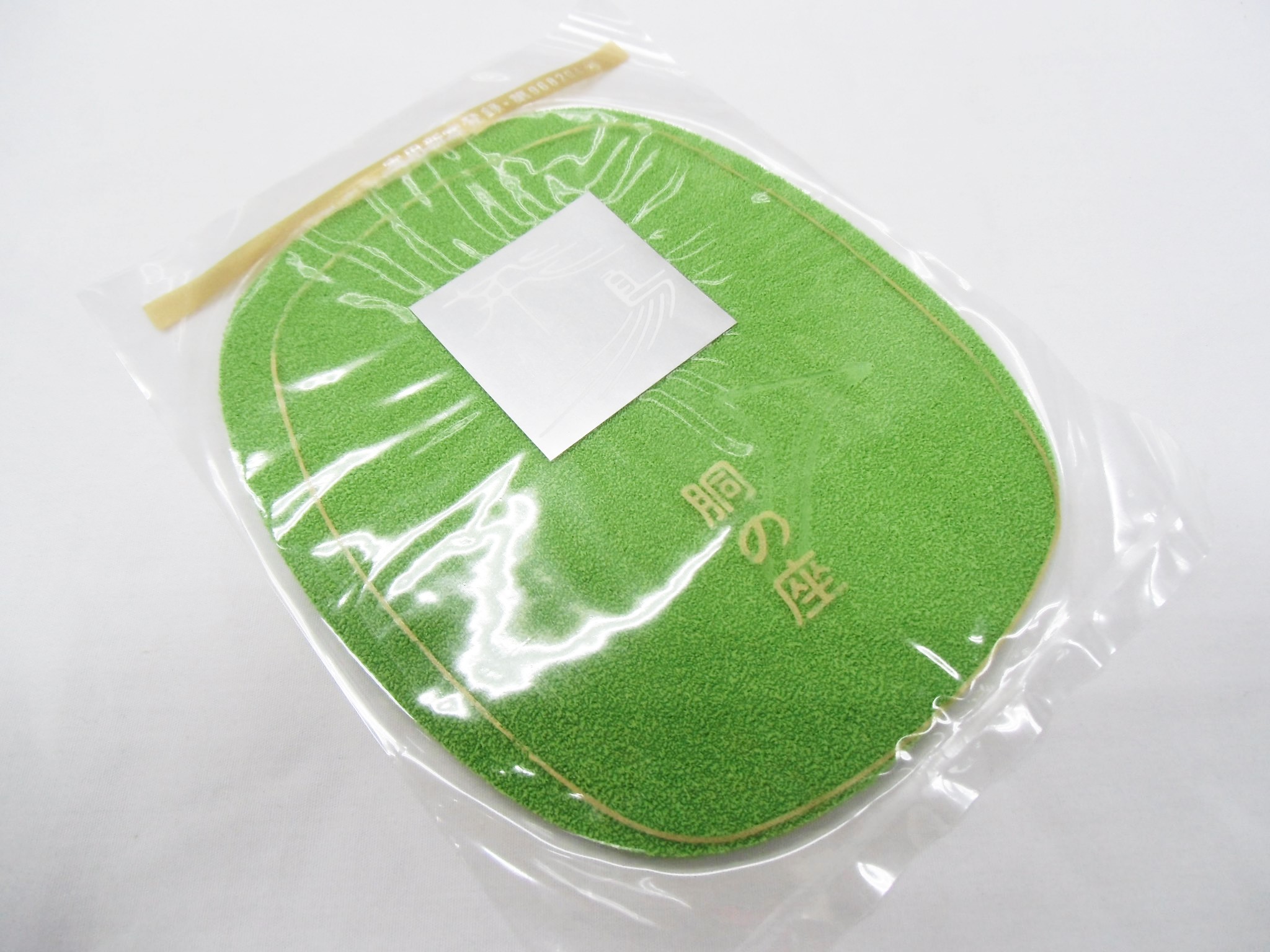 三味線用　胴の座