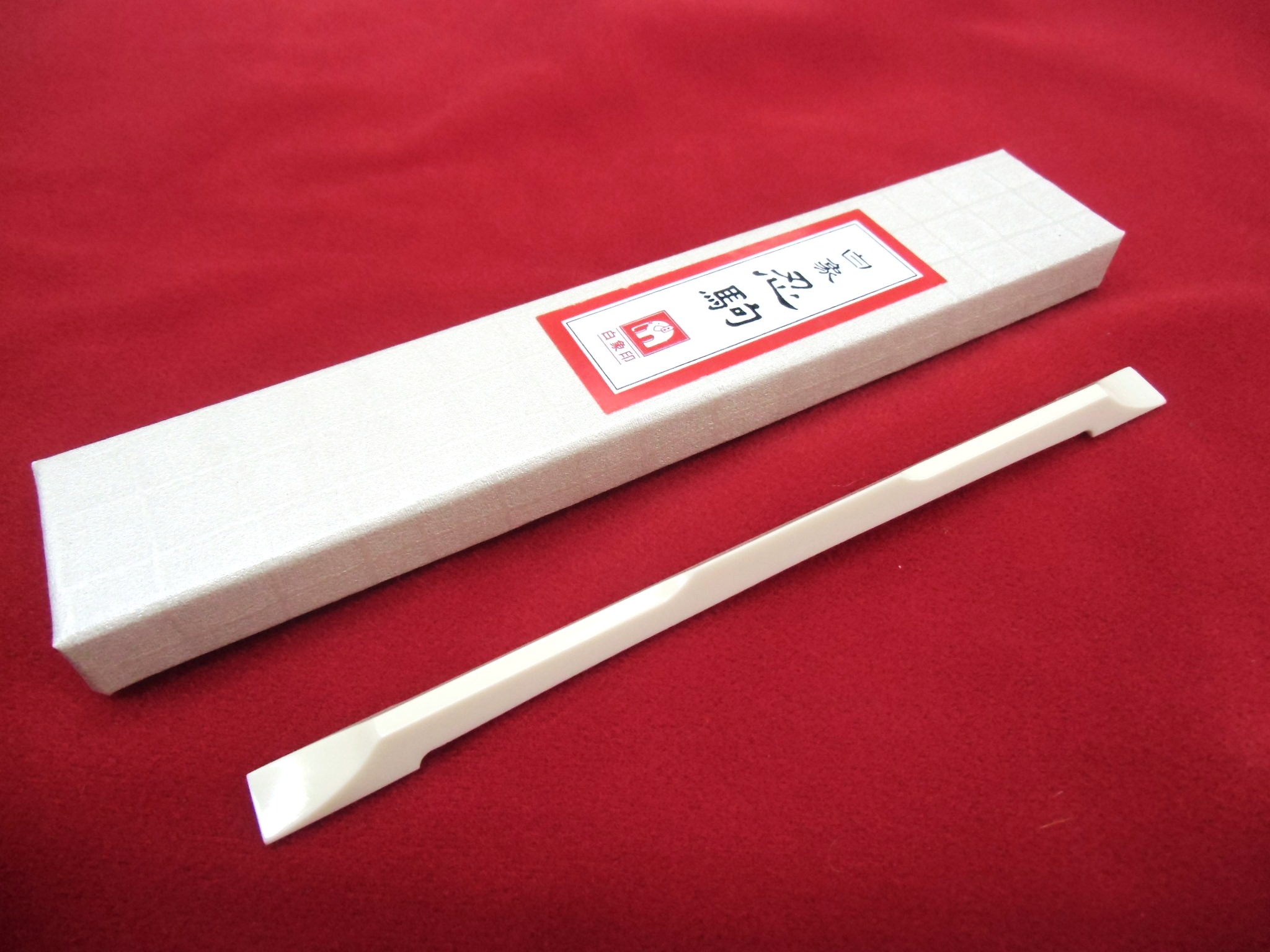 三味線・お琴の老舗 菊岡 中むら】三味線用 白象製 プラスチック 忍び駒 【郵便送料全国220円~】 三味線・お琴の老舗 菊岡 中むら】三味線用 白象製 プラスチック 忍び駒 【郵便送料全国220円~】