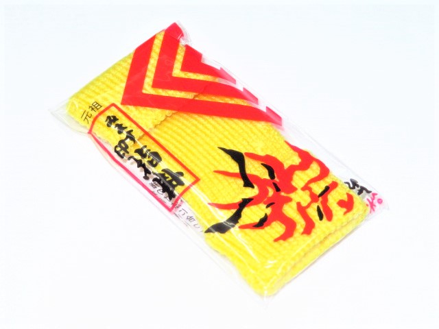 三味線用　指掛け　太棹(津軽)