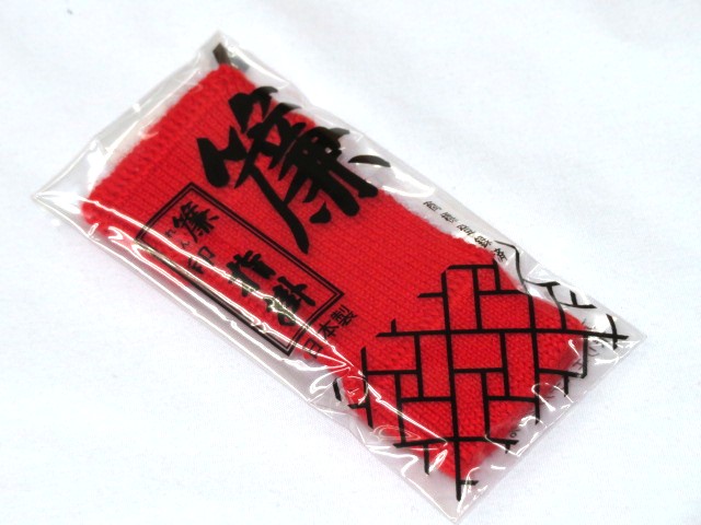 三味線用　指掛け　簾