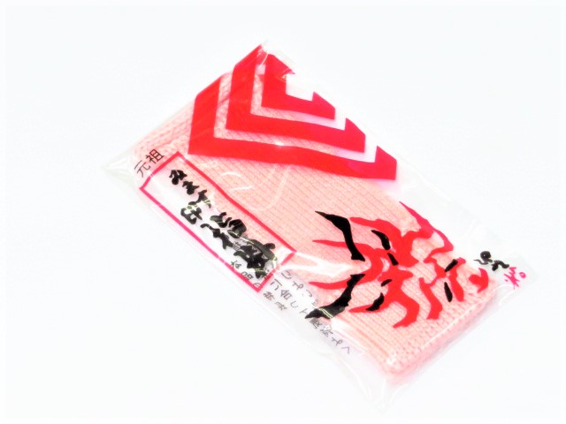 三味線用　みます印　指掛け