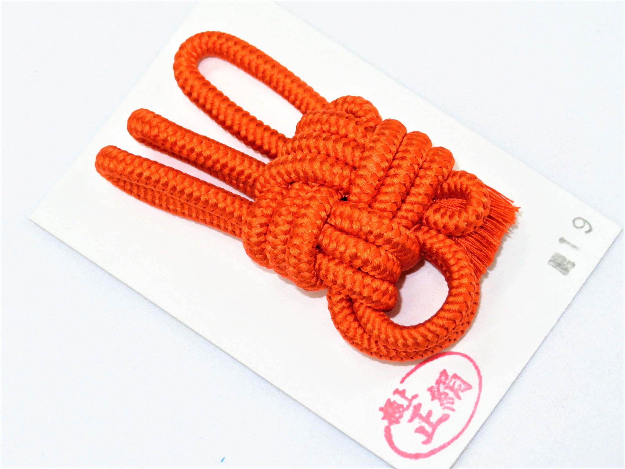 三味線用　正絹音緒　長唄サイズ　19