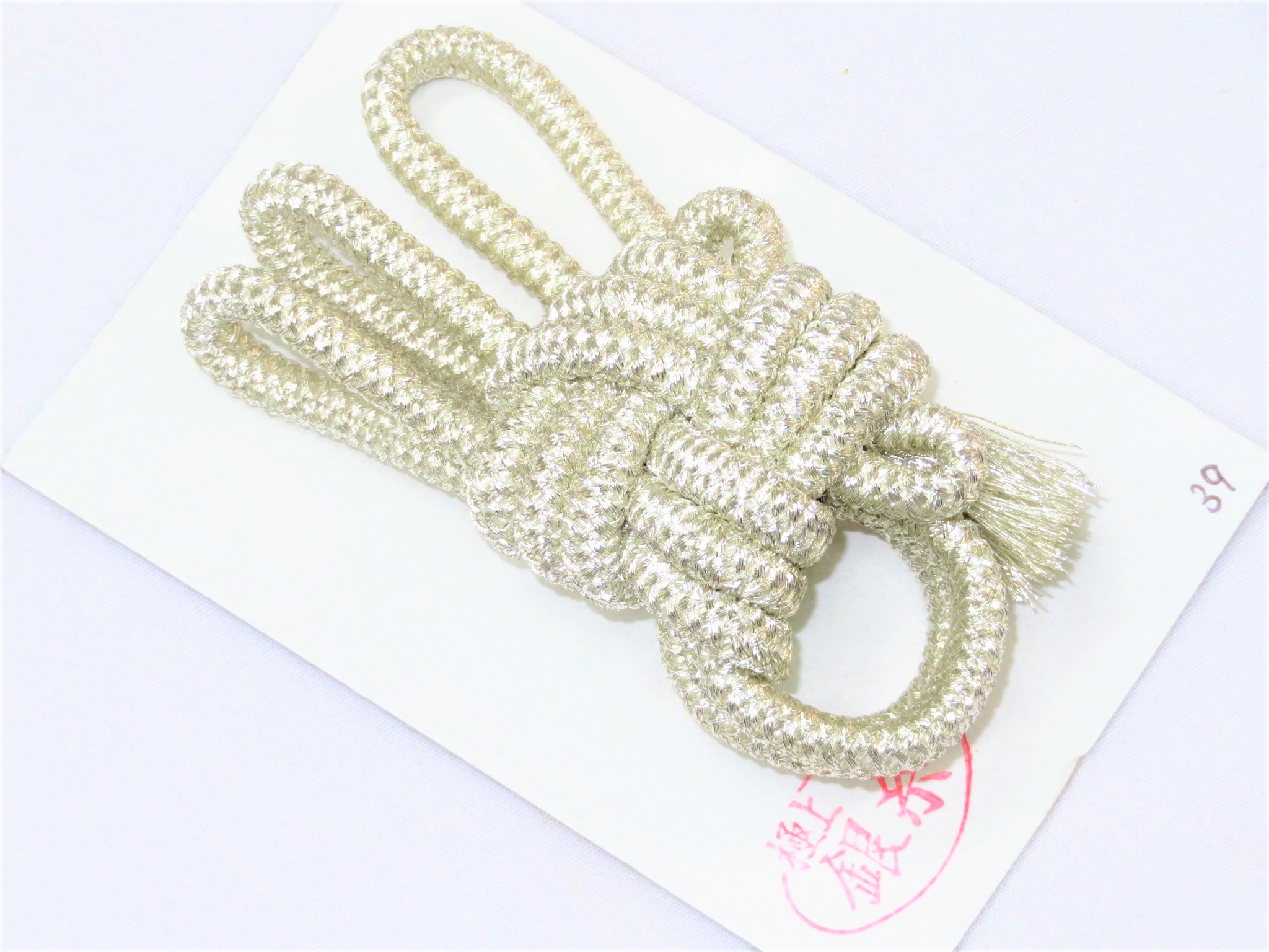 三味線用　正絹音緒　長唄サイズ　39