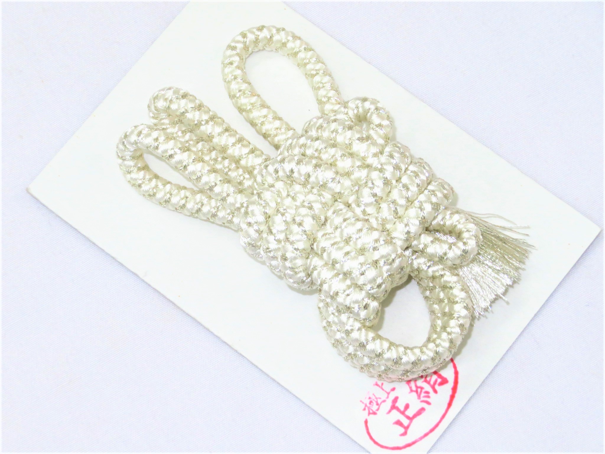 三味線用　正絹音緒　長唄サイズ　2539